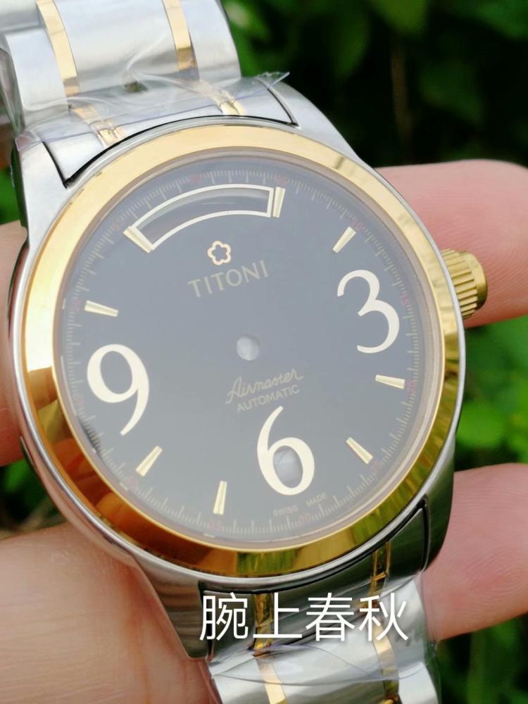 Table Accessories Plum Blossom 93933 Meter Shell Interpack Gold Suitable eta2834 2836 2846 3169 SW240 mechanism