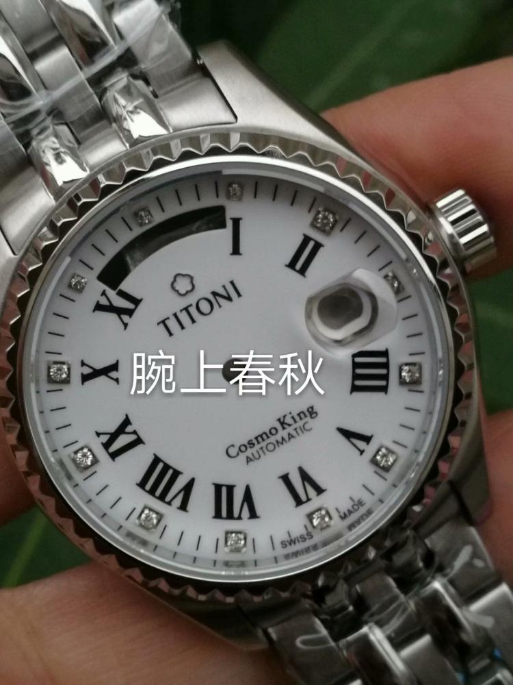 Plum 797 case suitable for eta2834 2836 2846 3169 SW240 SW220 2169 movement