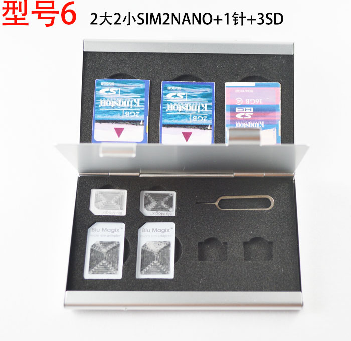 hộp nhôm SD TF thẻ SIM điện thoại di động máy ảnh kỹ thuật số băng cassette hộp bộ sưu tập khi kết thúc gói Nagorno-Karabakh - Lưu trữ cho sản phẩm kỹ thuật số bao đựng airpod 2