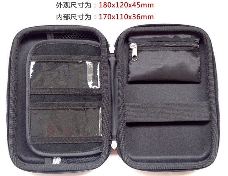 Portable Storage kỹ thuật số cáp dữ liệu sạc túi điện thoại tai nghe U Shield U đĩa lưu trữ hộp gói đa chức năng lưu trữ - Lưu trữ cho sản phẩm kỹ thuật số bao đựng tai nghe airpods
