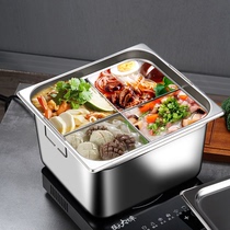Commercial square pot stall skewer fragrant Malatang oden dumpling noodles fried 4 grid 6 partition electromagnetic stove gas stove