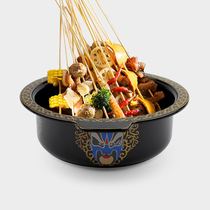 Skewer pot commercial cooking skewer pot skewer hot pot restaurant induction cooker special pot spicy skewer pot commercial Mandarin duck pot
