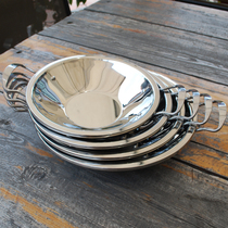 Small dry pot pot pot commercial thickened flat bottom pot pot creative dry pot plate home spicy dry pot dish restaurant