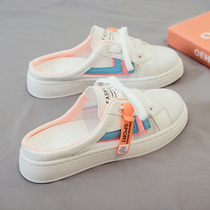White shoes womens shoes 2021 new summer wear no heel shoes lazy ins tide shoes baotou half slippers
