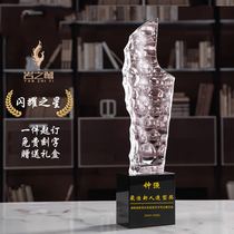 Creative Crystal Trophy Customized Excellent Employees Enterprise Annual Meeting Awards Competition Champion Honor Customized