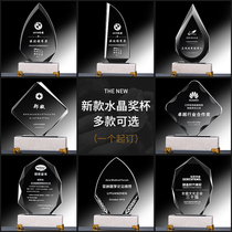 Creative Crystal Trophy Medals Annual Meeting Custom High-end Atmosphere Pentagram Excellent Employee Championship Memorabilia Set