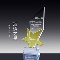 Creative Crystal Trophy Customized Corporate Annual Meeting Trophy Excellent Staff Championship Honor Award Bright Star