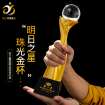 Resin Crystal Trophy Custom Set Making Company Annual Meeting Employees Basketball Competition Awards Big Thumbs Gold