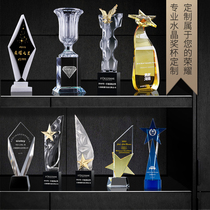 Customized Crystal Trophy 2021 Creative Customized High-grade Atmospheric Medal ornaments Excellent Staff Sales Honor Champion