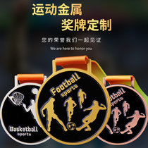 Metal Medals Customized to Do Childrens Small-listed Basketball Competition Champion Excellent Employee Gold and Silver Bronze Remembrance Card