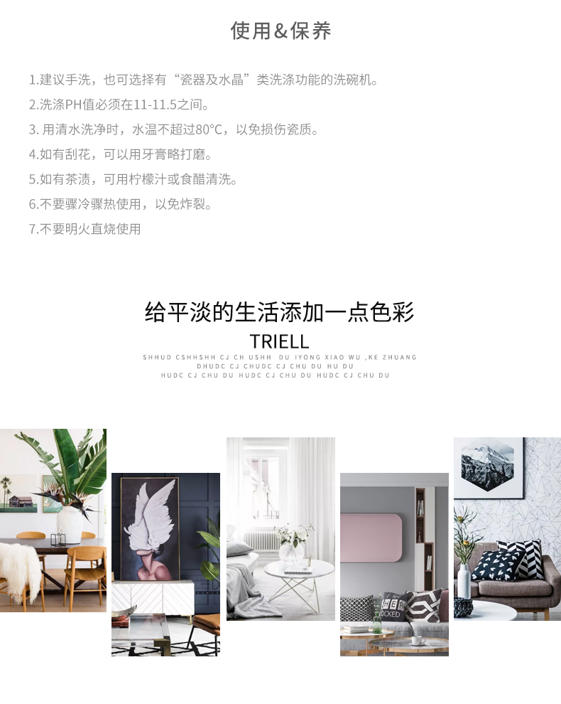 Jingdezhen pure white ipads China plate son eat dish dish of household ceramic disc dumplings plate deep deep orifice plate plate of white porcelain