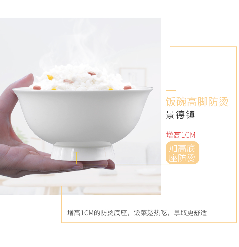 Pure white ipads bowls 6 inches rainbow such use white ceramic bowl bowl of soup bowl of the big bowl of jingdezhen ceramic bowl