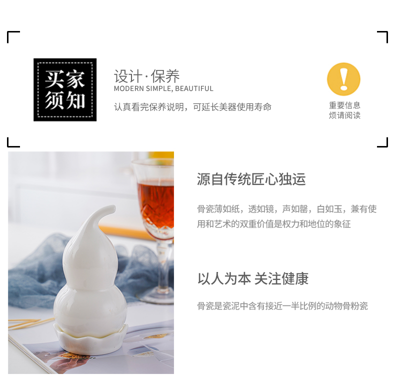 Jingdezhen ceramic toothpicks extinguishers pure white up phnom penh ipads porcelain tooth sign/toothpick box of creative restaurant gourd toothpick