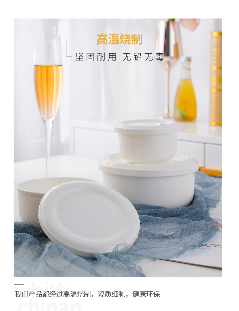 Jingdezhen ceramic bowl with cover lunch box microwave preservation bowl mercifully big rainbow such use students tureen steaming ipads porcelain bowl with cover