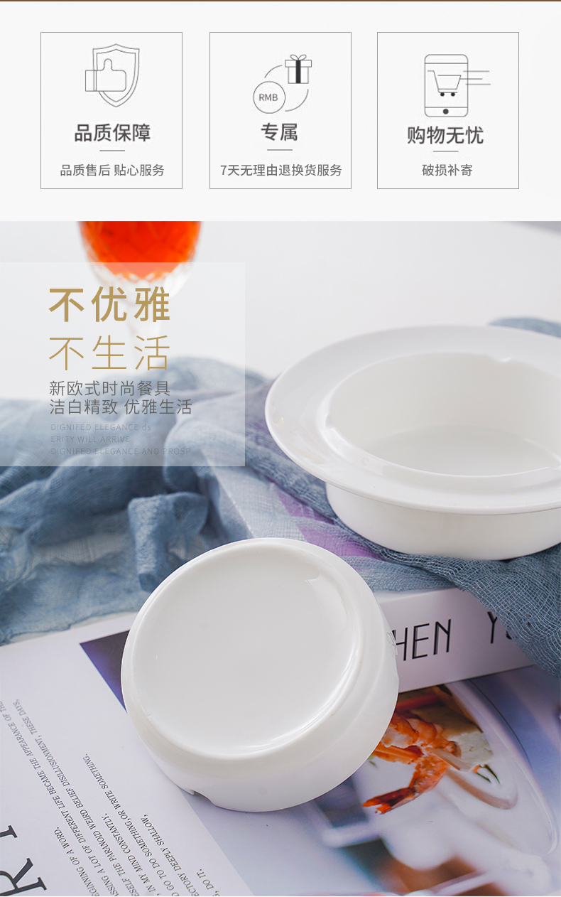 Jingdezhen ceramic ashtray hotel restaurant round bar KTV the ashtray pure white ipads China ashtray