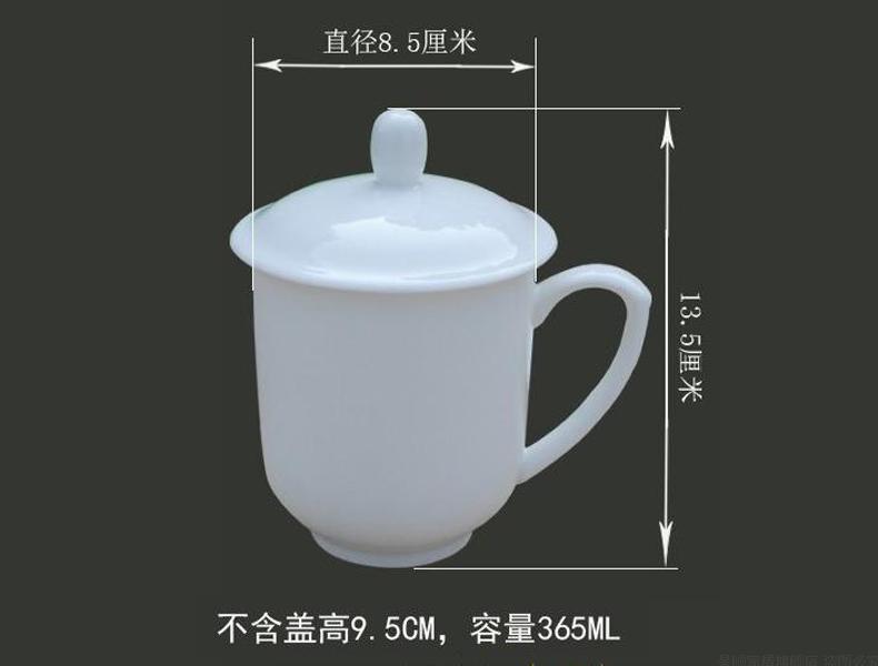 Jingdezhen ceramic cups with cover glass office meeting ipads porcelain cup 10 reception office with tea cups