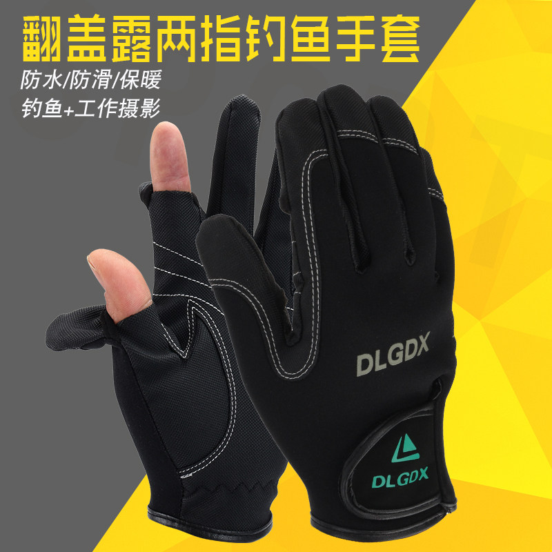 铭铭运动制品
