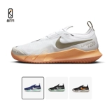 Nike, тенниски подходит для мужчин и женщин, 2023