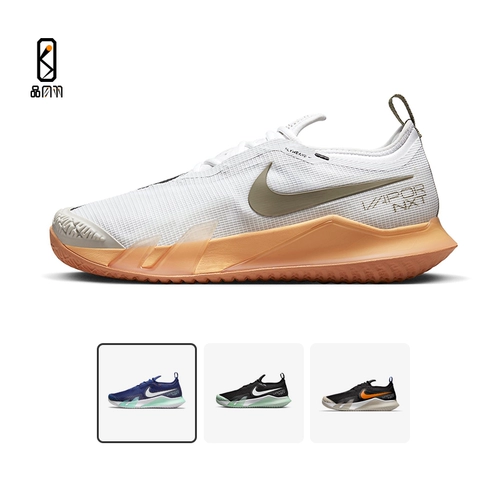 Nike, тенниски подходит для мужчин и женщин, 2023