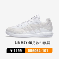 21-летний DB6064-101