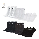 Nike, спортивные дышащие теннисные баскетбольные носки, впитывают пот и запах, для бега