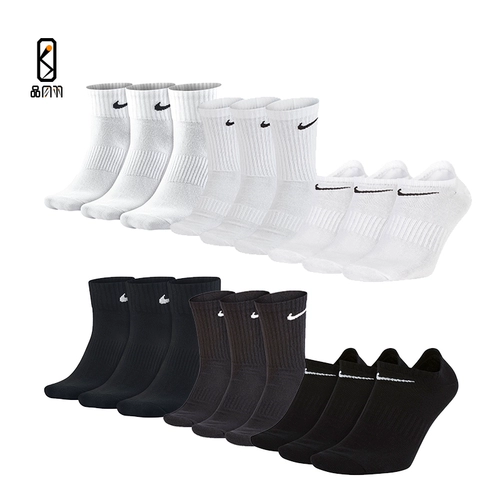 Nike, спортивные дышащие теннисные баскетбольные носки, впитывают пот и запах, для бега