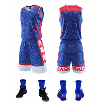 Basketball uniform mens and womens custom uniforms student competition training Basketball Jersey childrens printing sports vest trend