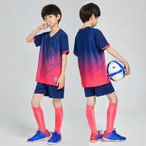 Childrens football uniforms short-sleeved sports suits primary school jerseys Custom summer camp team uniforms football training uniforms
