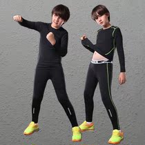 Sports tights childrens suit mens long sleeve training leggings stretch football basketball suit