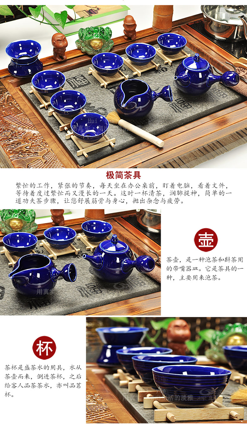 Hui, make tea blocks sharply tea tray was solid wood tea table of a complete set of violet arenaceous kung fu tea set of a complete set of induction cooker