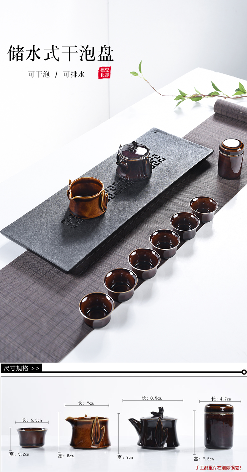 Hui, make ceramic tea set ground suit household kunfu tea tray was small tea table Japanese dry mercifully contracted tea kettle