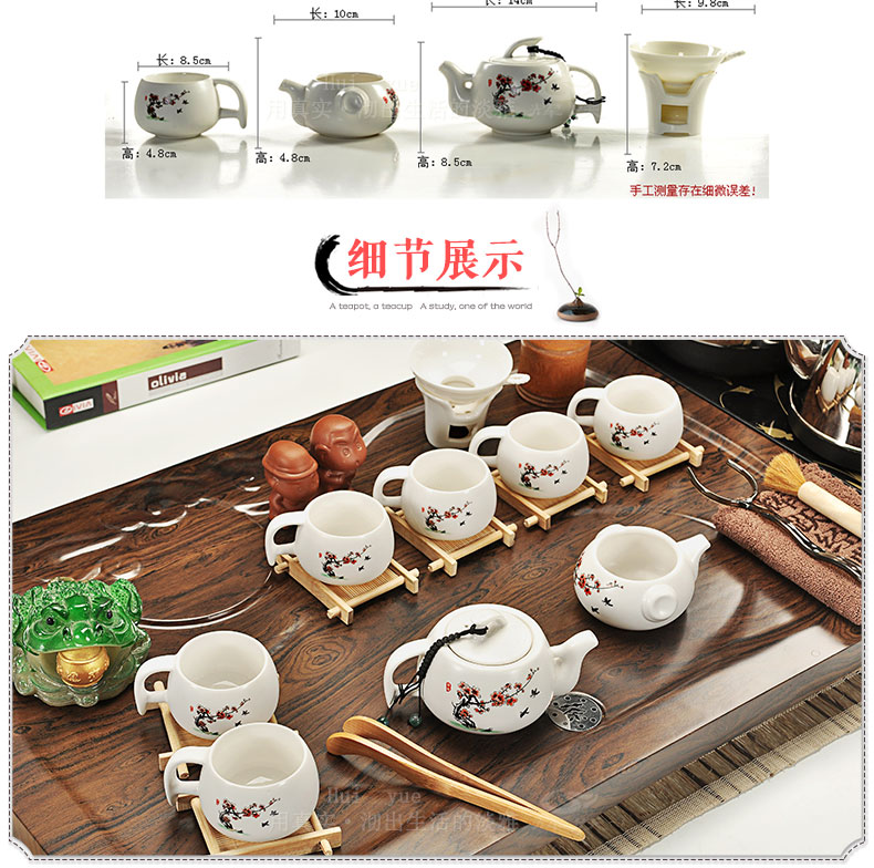 Hui make purple sand tea set tea service of a complete set of household ceramics kung fu tea set induction cooker solid wood tea tray of tea table