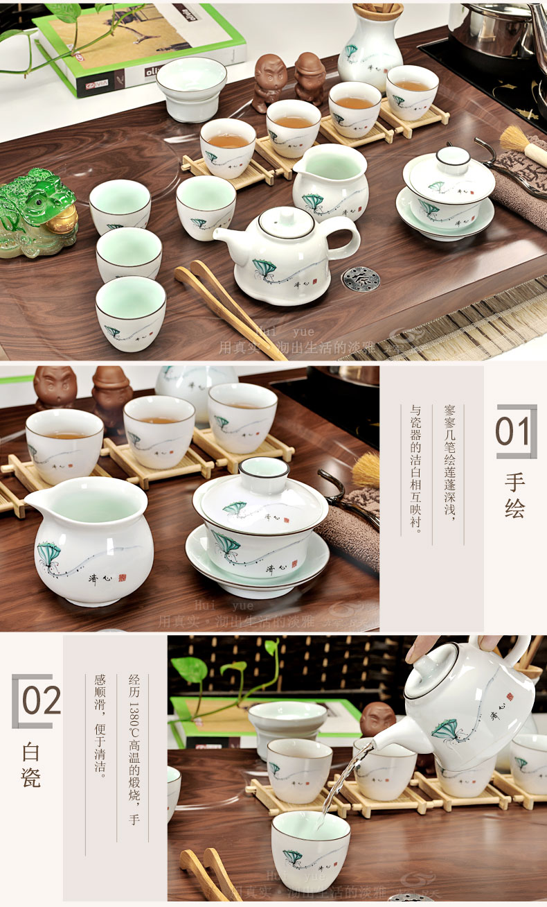 Hui make contracted violet arenaceous kung fu tea set a complete set of ceramic tea set household electric magnetic furnace solid wood tea tray of tea table