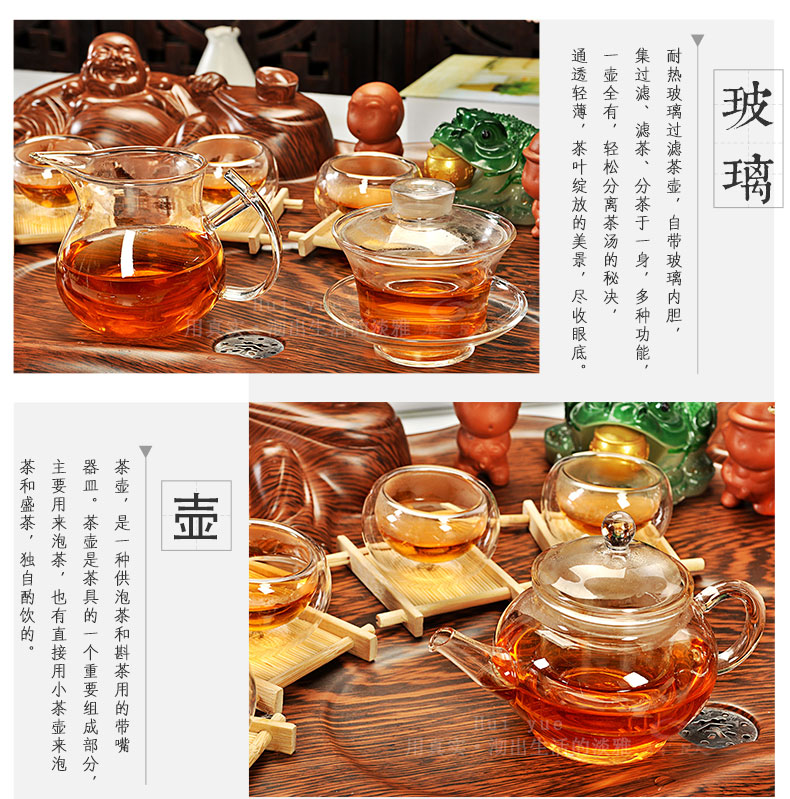 Hui, make tea violet arenaceous kung fu tea ice crack of a complete set of tea service of a complete set of electric magnetic furnace technology tea tray