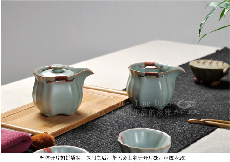 Hui make kung fu tea set your up tea set to open the slice of a complete set of your porcelain