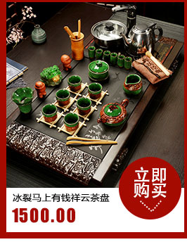 Hui make ebony wood tea sets tea tray was kung fu tea set your up ceramic electric heating furnace of a complete set of tea tray