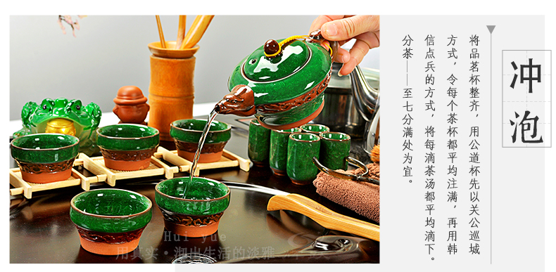 Hui, make tea violet arenaceous kung fu tea ice crack of a complete set of tea service of a complete set of electric magnetic furnace technology tea tray