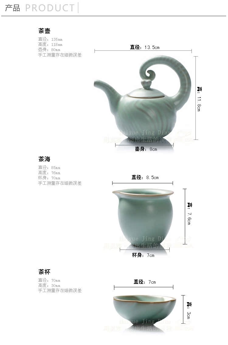 Hui, make ceramic tea set your up tea suit on your porcelain transferred to the thanks