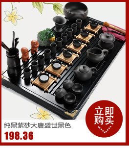 Hui, make tea set purple ice crack of a complete set of kung fu tea set maitreya induction cooker tea tray