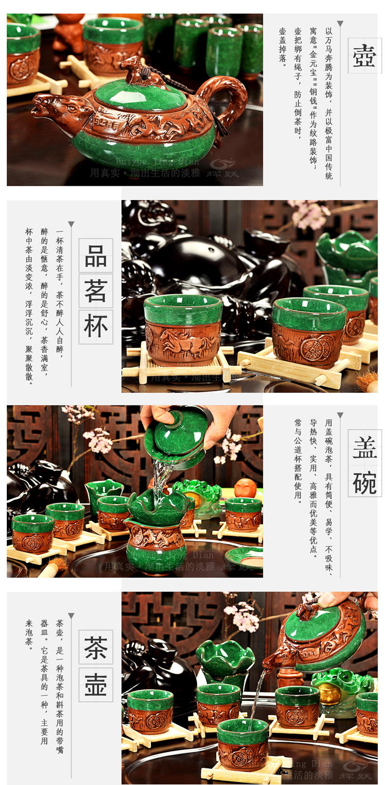 Hui, make tea violet arenaceous kung fu tea ice crack of a complete set of tea service of a complete set of electric magnetic furnace technology tea tray