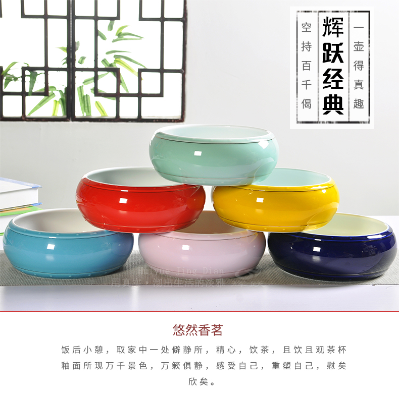 Fai jump a rainbow of contracted ceramic checking ceramic tea wash to big yards tea accessories
