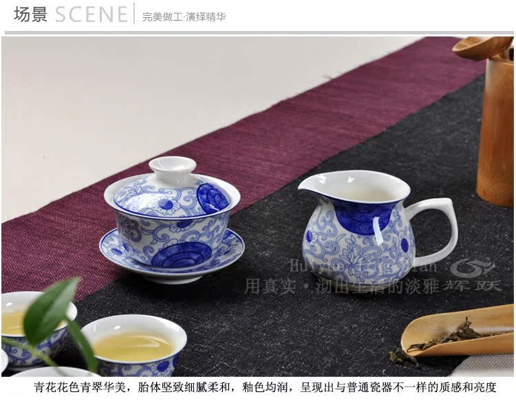 Fai jump a blue and white porcelain tea set a complete set of kung fu tea sets tea tureen sea green flowers
