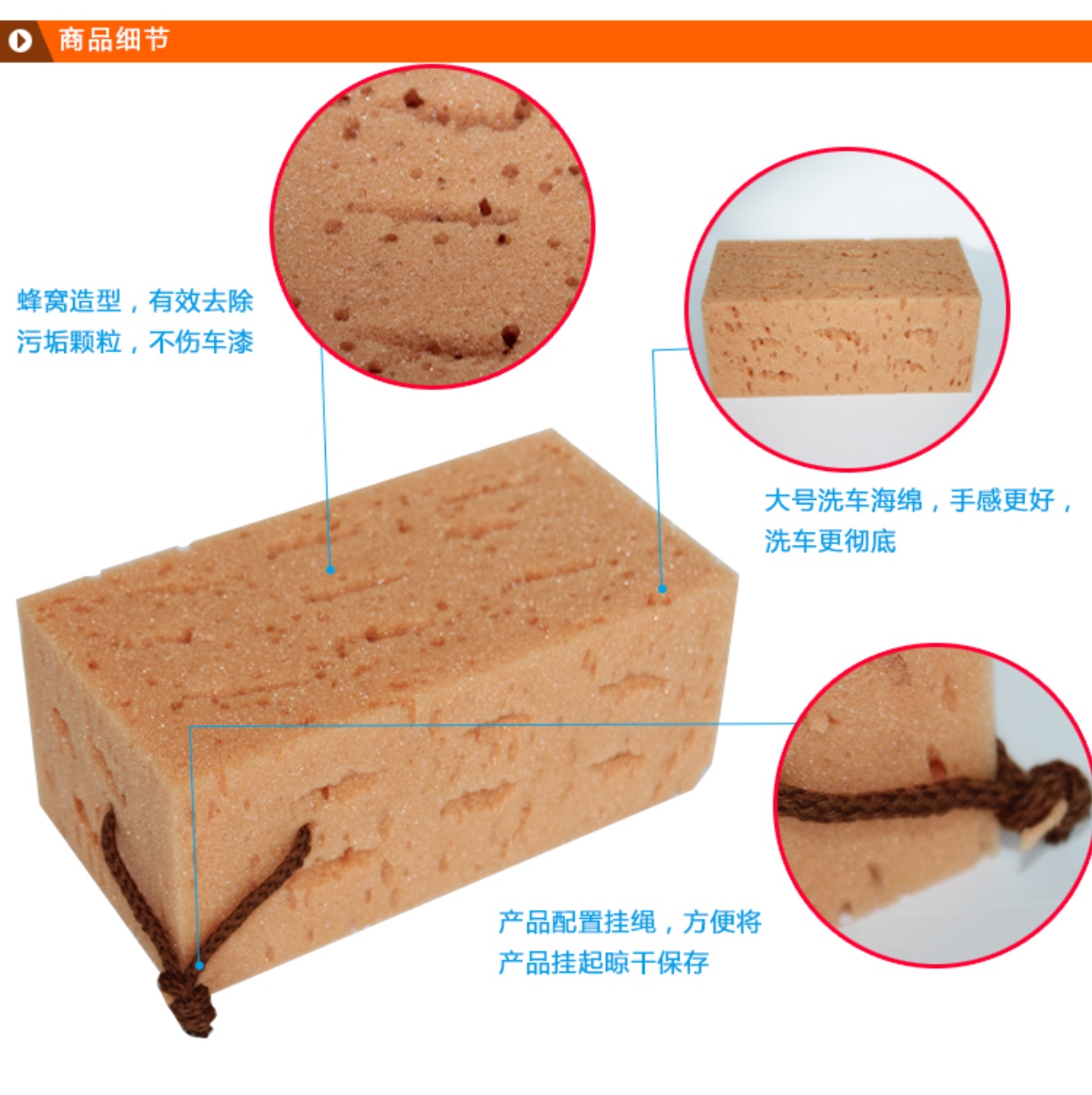 Rửa xe miếng bọt biển thêm lớn làm sạch sạch tổ ong san hô làm sạch xe sponge nguồn cung cấp xe rửa xe công cụ siêu thị