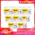 Khăn lau tay cho bé Cub xylitol gói di động không có nước hoa mềm lau 25 bơm 32 gói - Khăn ướt khăn giấy Khăn ướt