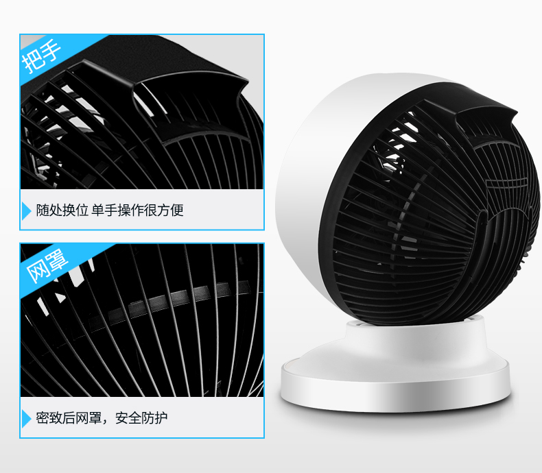quạt hơi nước dienmayxanh Quạt điều hòa không khí quạt điện quạt nhà điều khiển từ xa quạt bàn mini Quạt đối lưu Turbo AC-A1-1 - Quạt điện quạt hơi nước dienmayxanh