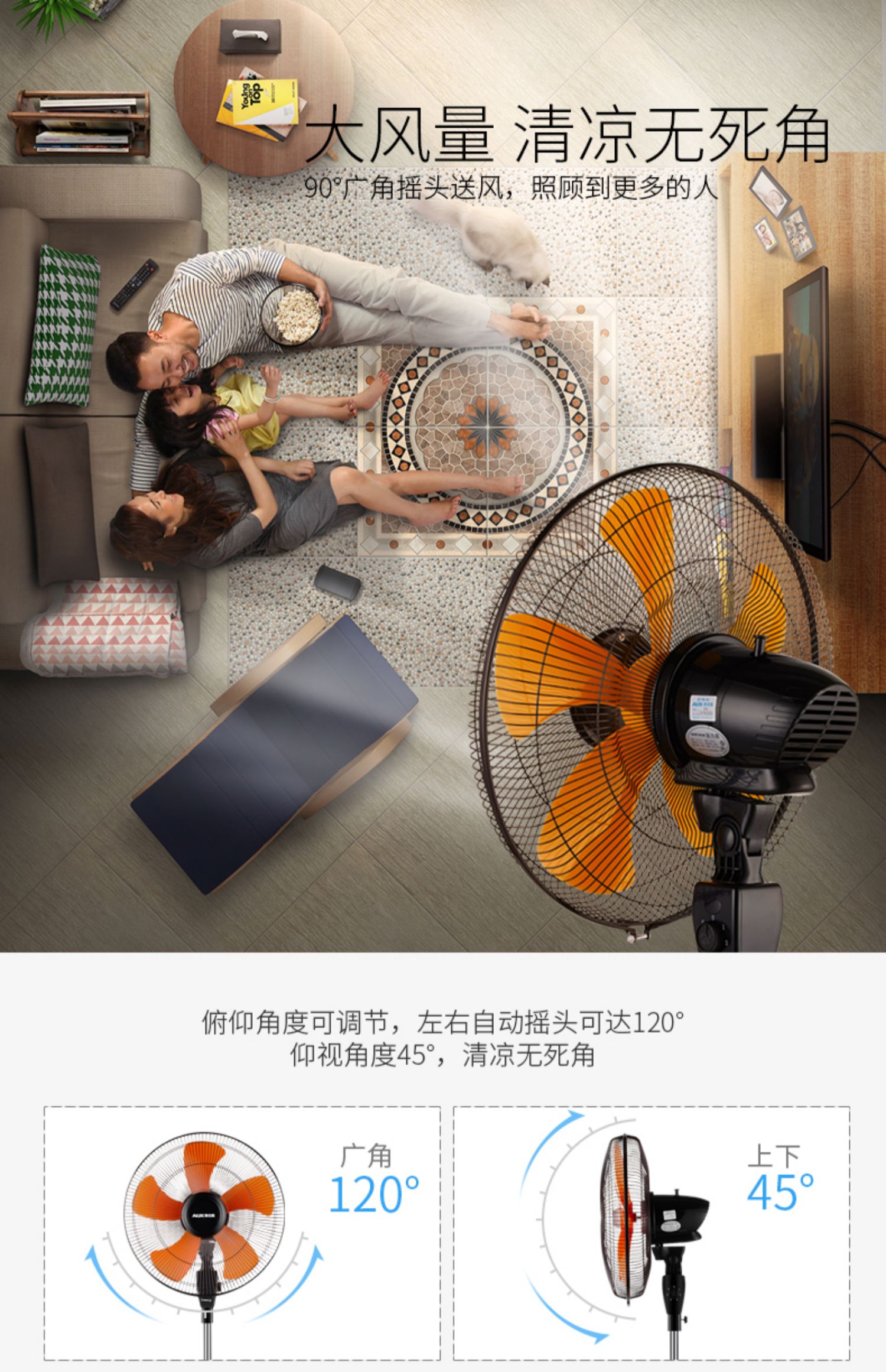 Quạt điện công nghiệp quạt công suất cao quạt gió lớn cho trẻ em quạt nhà mạnh mẽ đứng cơ khí - Quạt điện quạt trần mini