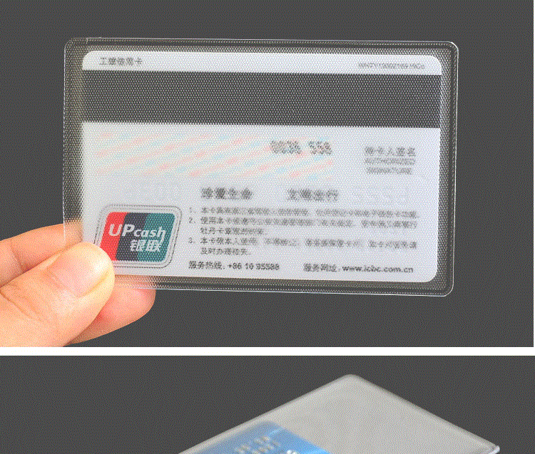10 Gói Thẻ chống từ trong suốt Bộ ngân hàng Thẻ sinh viên Thẻ ID Thẻ bìa Thẻ truy cập Túi đựng thẻ Bus bao đựng thẻ bằng da