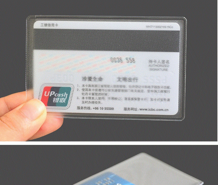 10 Gói Thẻ chống từ trong suốt Bộ ngân hàng Thẻ sinh viên Thẻ ID Thẻ bìa Thẻ truy cập Túi đựng thẻ Bus ví đựng tiền mini nữ