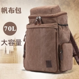 Вместительный и большой шоппер подходит для мужчин и женщин, дорожная сумка для путешествий для путешествий для скалозалания, школьный рюкзак