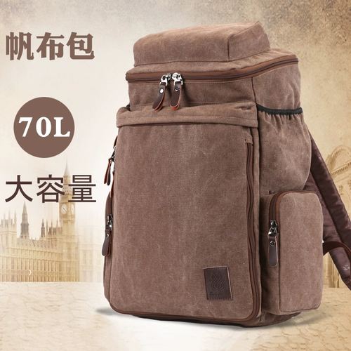 Вместительный и большой шоппер подходит для мужчин и женщин, дорожная сумка для путешествий для путешествий для скалозалания, школьный рюкзак